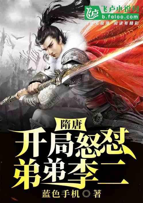 钱在理财金里面，可以扣款吗？